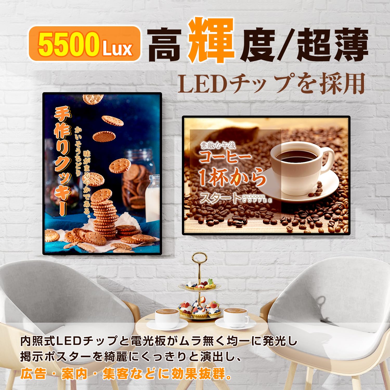 Amazon | 創優会 ledポスターパネル 01店舗用看板 壁掛け 高輝度 Amazon | 創優会 ledポスターパネル 01店舗用看板 壁掛け 高輝度
